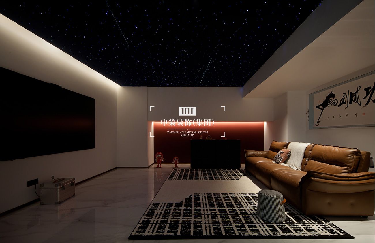 中策实景案例 中策实景案例