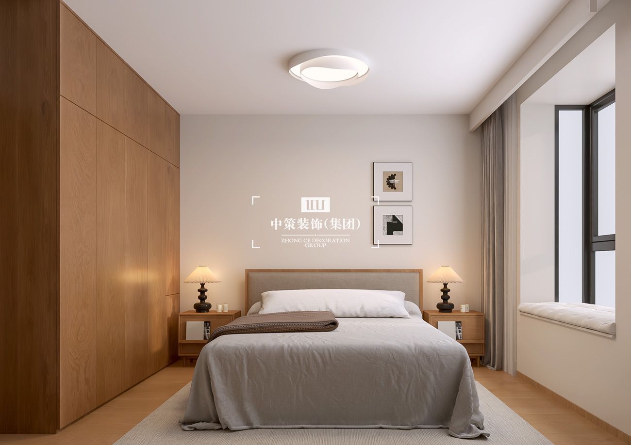 中策家装设计